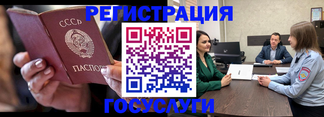 пропишу в квартире в Балахне